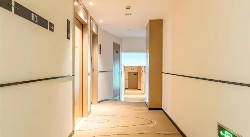 City Comfort Inn Quanzhou Wanda