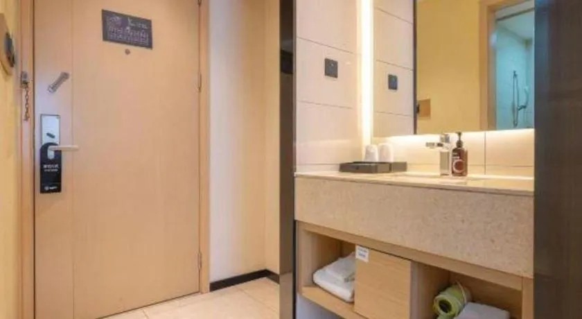 City Comfort Inn Quanzhou Wanda