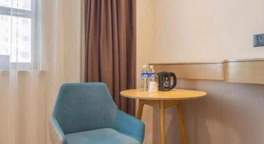 City Comfort Inn Quanzhou Wanda