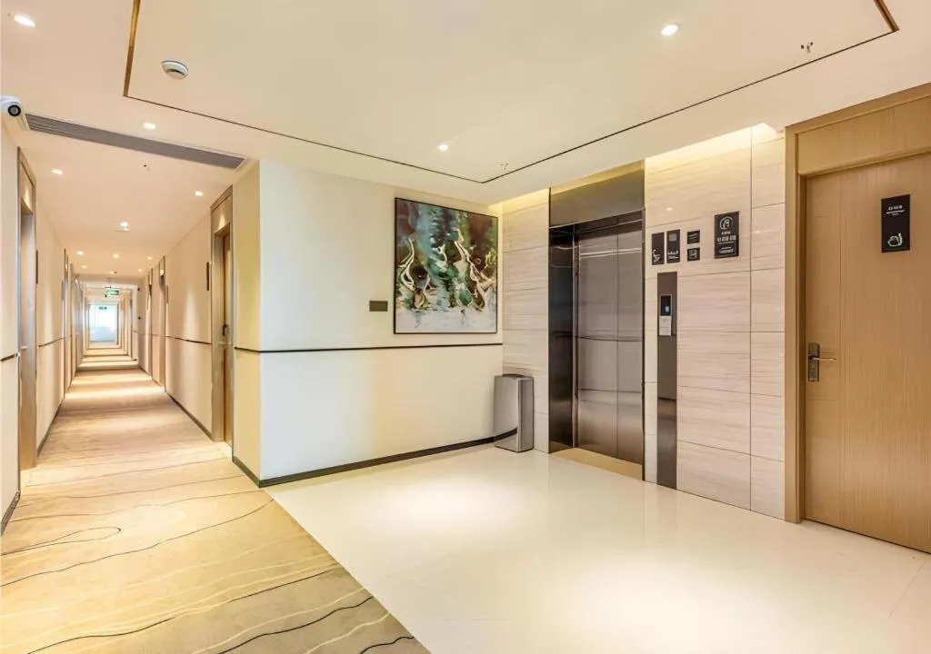 City Comfort Inn Quanzhou Wanda