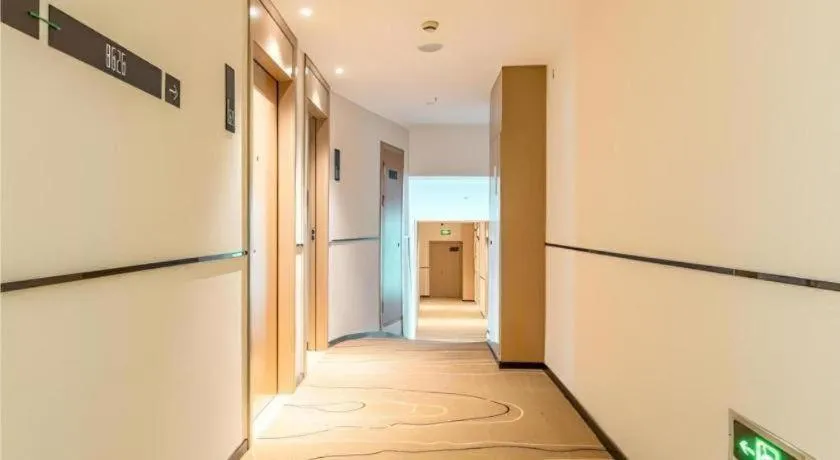 City Comfort Inn Quanzhou Wanda