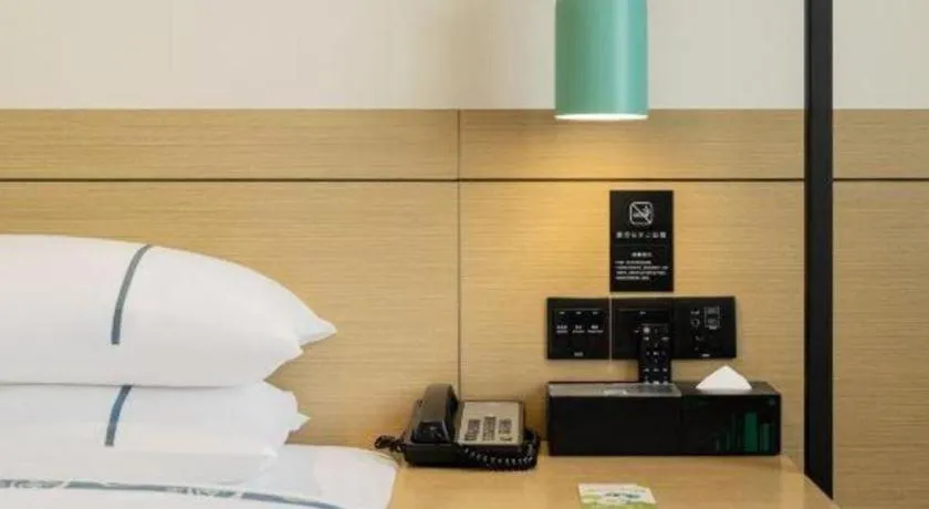 City Comfort Inn Quanzhou Wanda