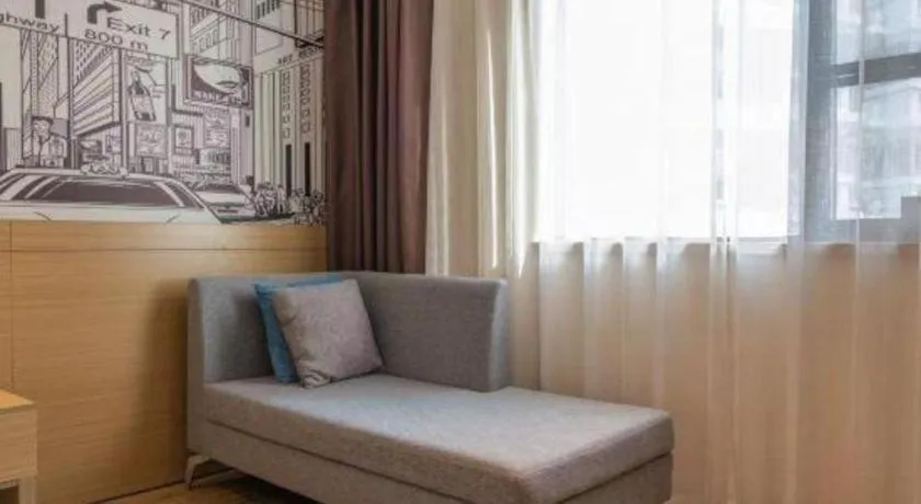 City Comfort Inn Quanzhou Wanda