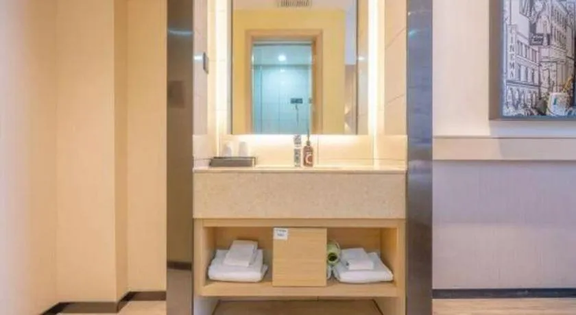 City Comfort Inn Quanzhou Wanda