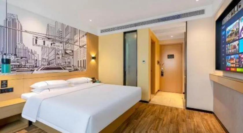 City Comfort Inn Quanzhou Wanda