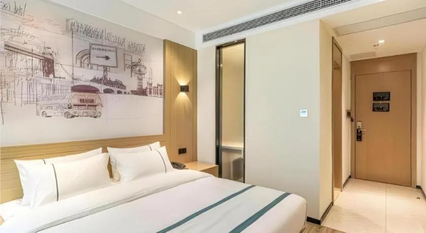 City Comfort Inn Quanzhou Wanda