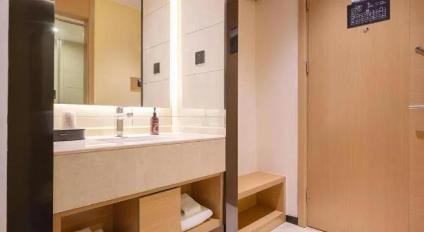 City Comfort Inn Quanzhou Wanda