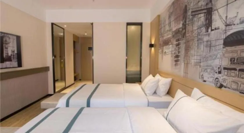 City Comfort Inn Quanzhou Wanda