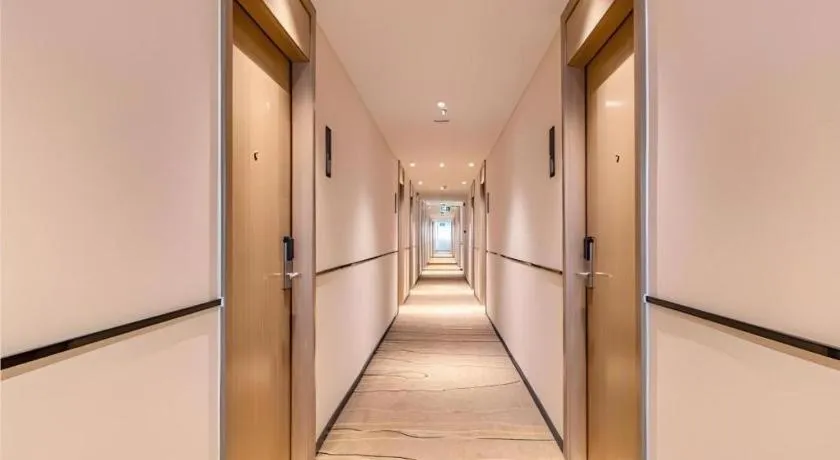 City Comfort Inn Quanzhou Wanda