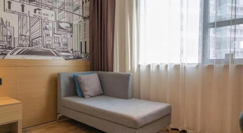 City Comfort Inn Quanzhou Wanda