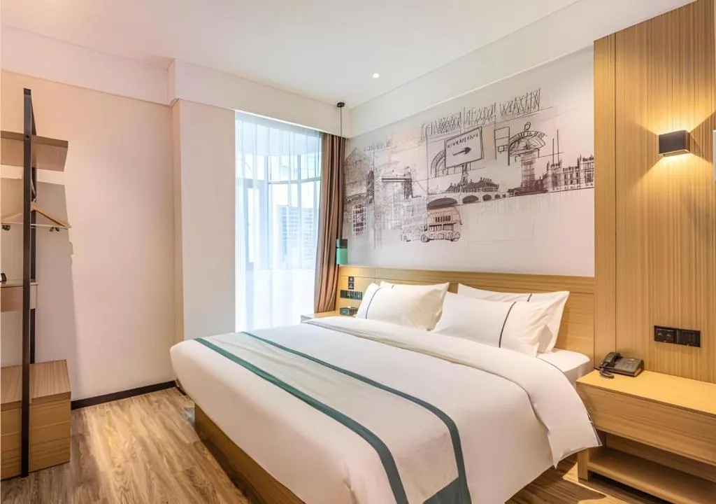 City Comfort Inn Quanzhou Wanda