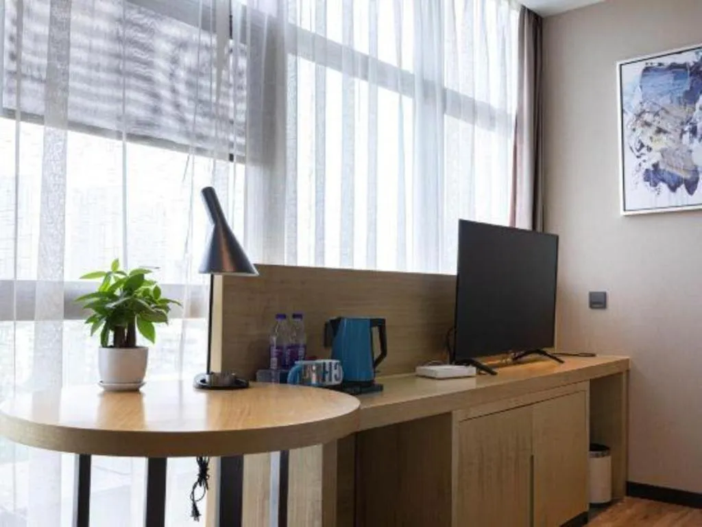 Echarm Hotel Hefei West Qilitang Metro Station