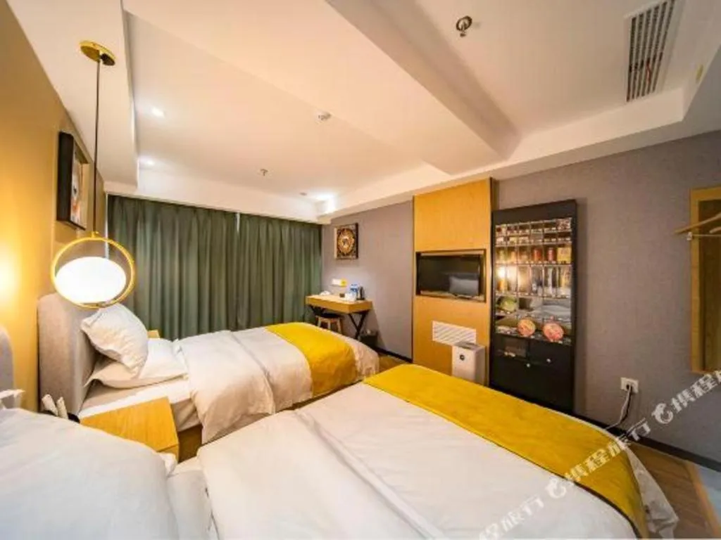 Bed in Echarm Hotel Hefei West Qilitang Metro Station