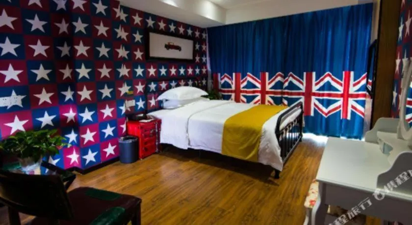 Bed in Echarm Hotel Hefei West Qilitang Metro Station