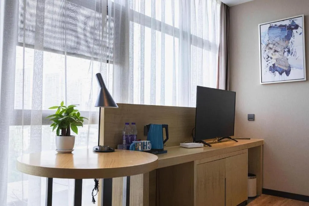 Echarm Hotel Hefei West Qilitang Metro Station