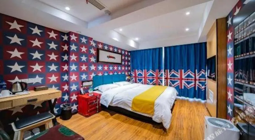 Bed in Echarm Hotel Hefei West Qilitang Metro Station