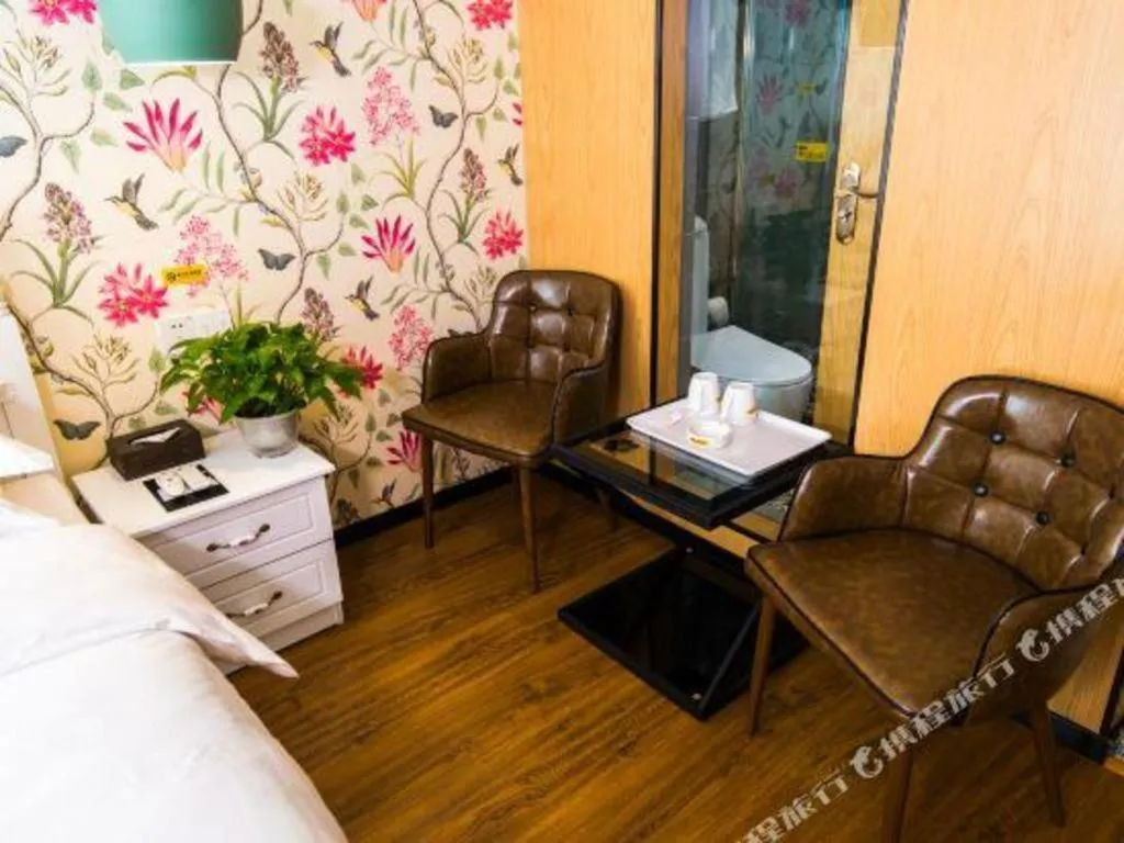 Bed in Echarm Hotel Hefei West Qilitang Metro Station