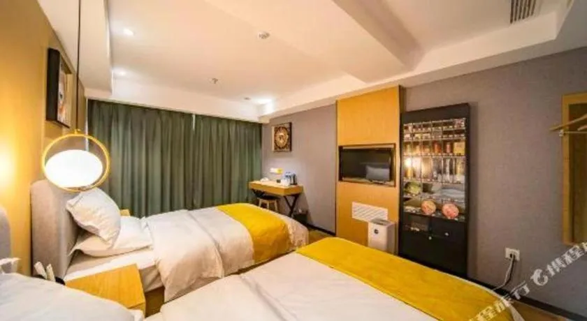 Bed in Echarm Hotel Hefei West Qilitang Metro Station