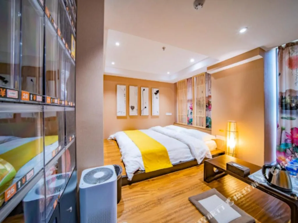 Bed in Echarm Hotel Hefei West Qilitang Metro Station