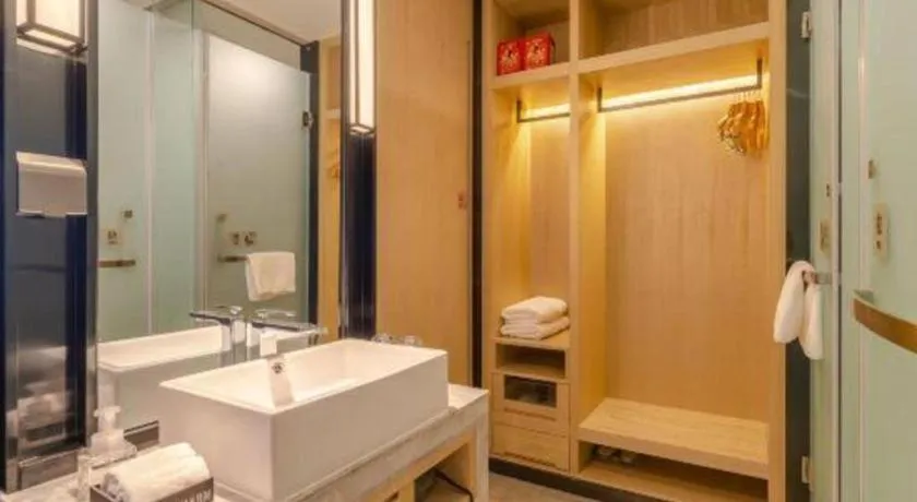 Echarm Hotel Hefei West Qilitang Metro Station