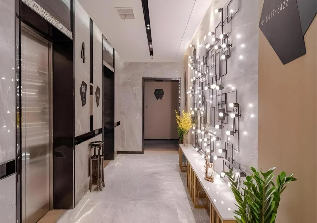 Echarm Hotel Hefei West Qilitang Metro Station