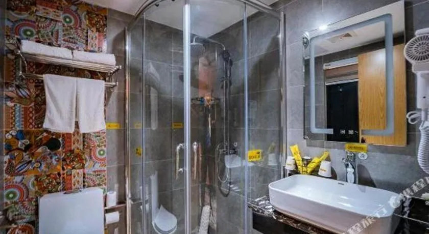 Echarm Hotel Hefei West Qilitang Metro Station