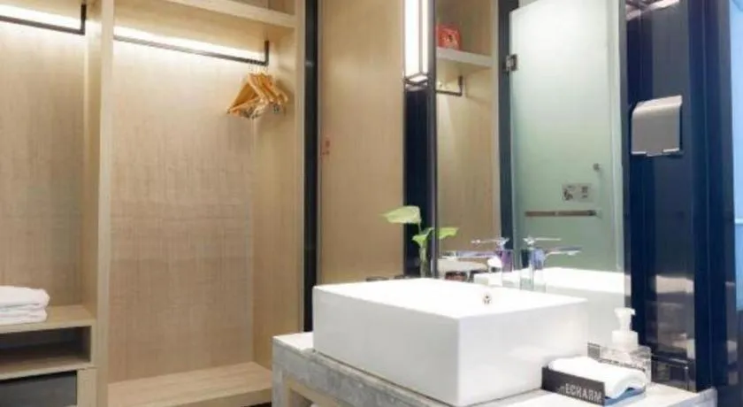 Echarm Hotel Hefei West Qilitang Metro Station