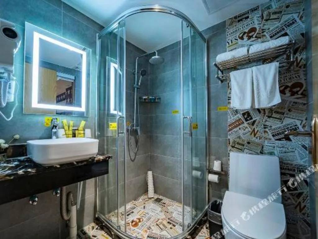 Echarm Hotel Hefei West Qilitang Metro Station