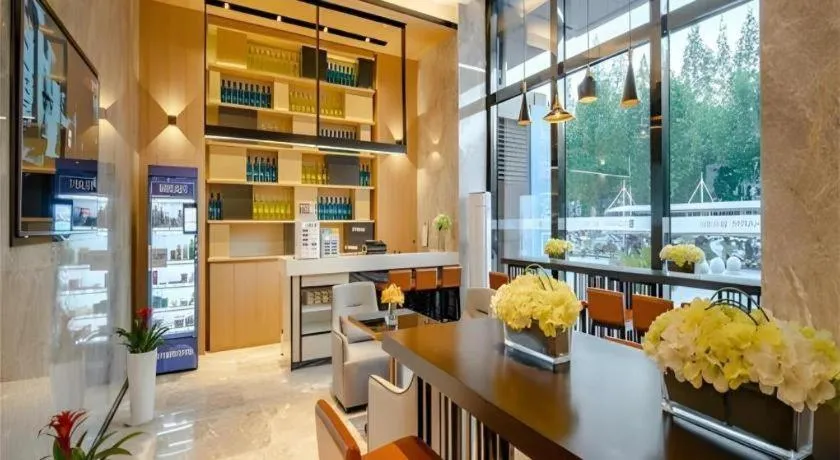 Echarm Hotel Hefei West Qilitang Metro Station