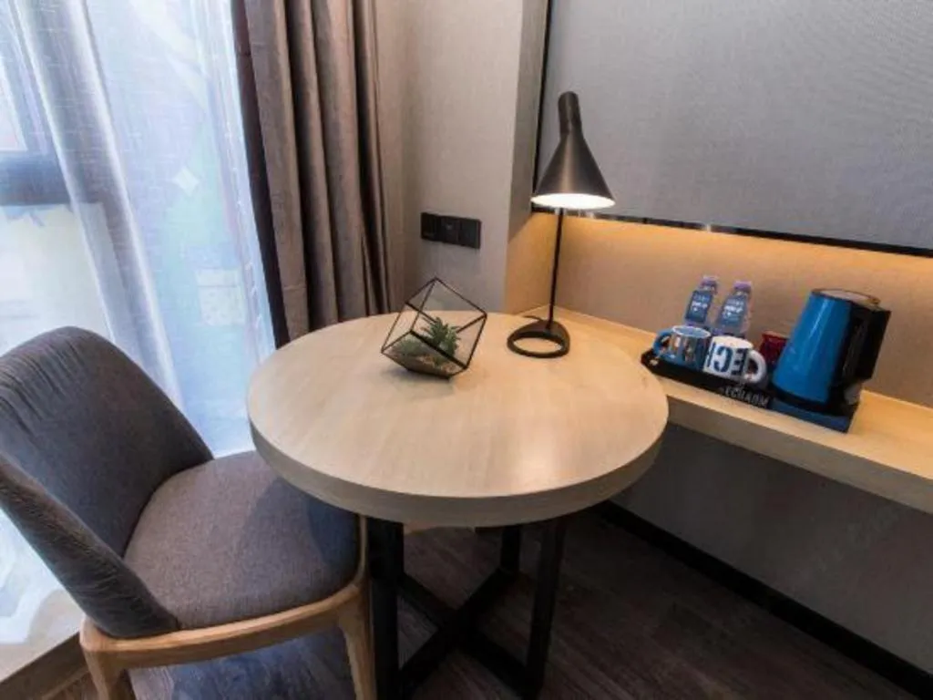 Echarm Hotel Hefei West Qilitang Metro Station