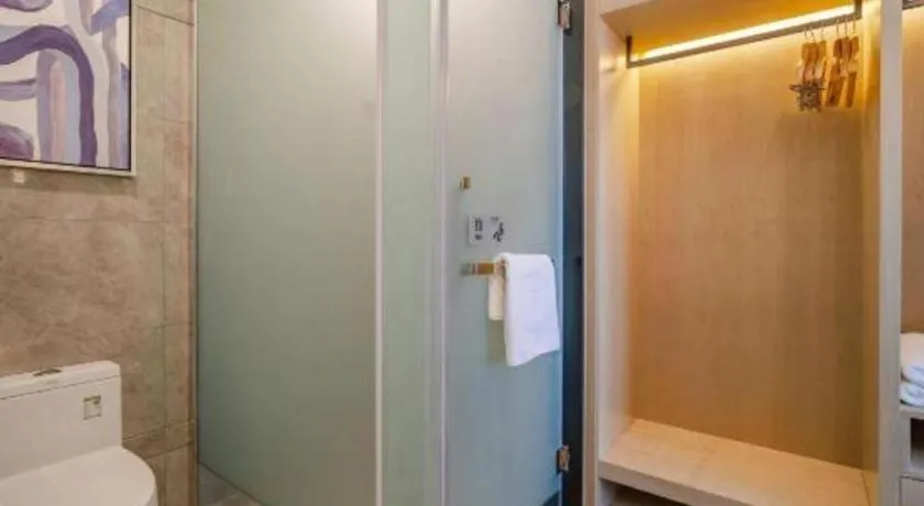 Echarm Hotel Hefei West Qilitang Metro Station