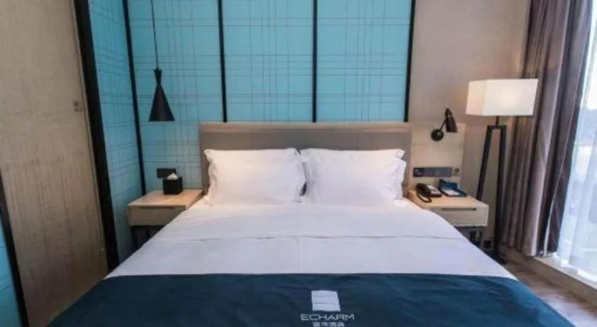 Bed in Echarm Hotel Hefei West Qilitang Metro Station