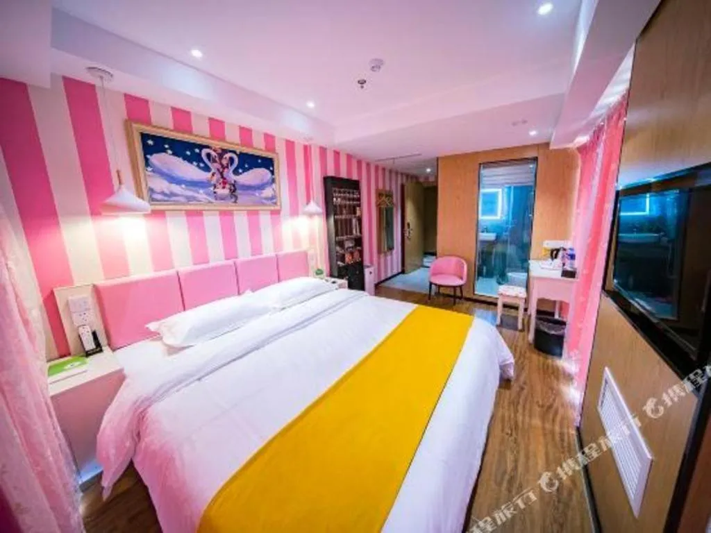 Bed in Echarm Hotel Hefei West Qilitang Metro Station