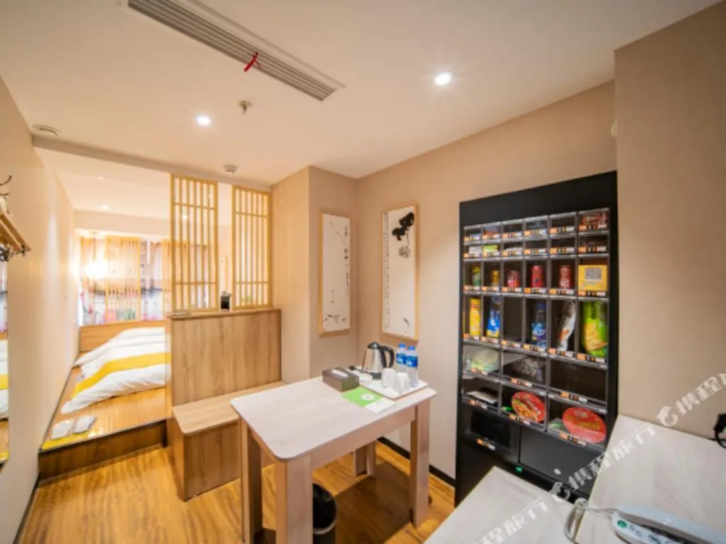 Bed in Echarm Hotel Hefei West Qilitang Metro Station