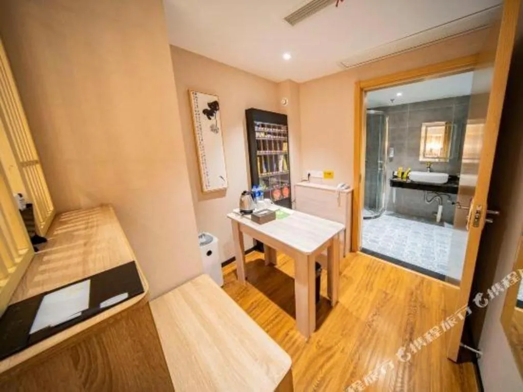 Echarm Hotel Hefei West Qilitang Metro Station