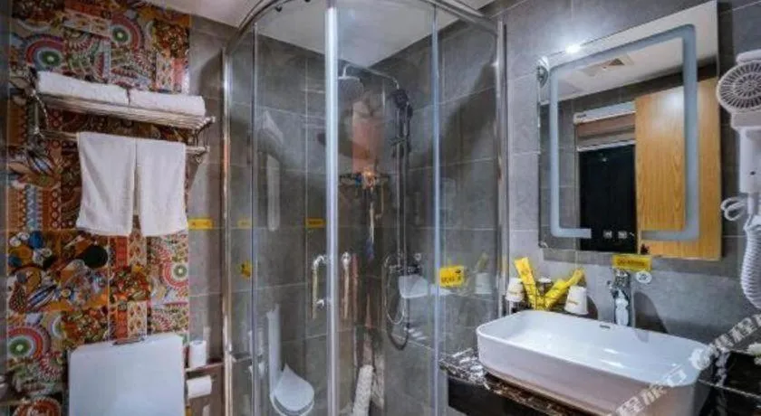 Echarm Hotel Hefei West Qilitang Metro Station