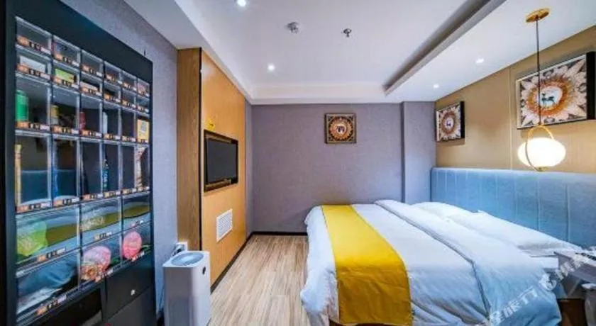 Bed in Echarm Hotel Hefei West Qilitang Metro Station