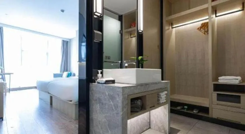 Echarm Hotel Hefei West Qilitang Metro Station