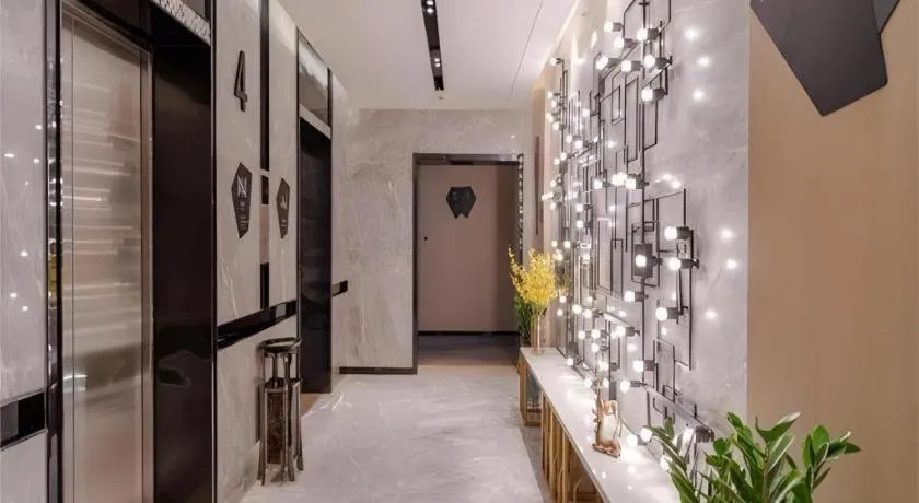 Echarm Hotel Hefei West Qilitang Metro Station