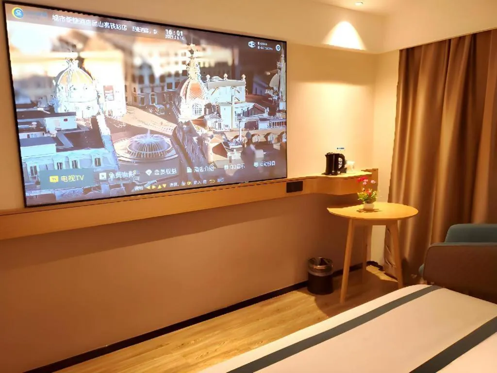 Bed in City Comfort Inn Kunshan High-speed Railway Station Renmin Road