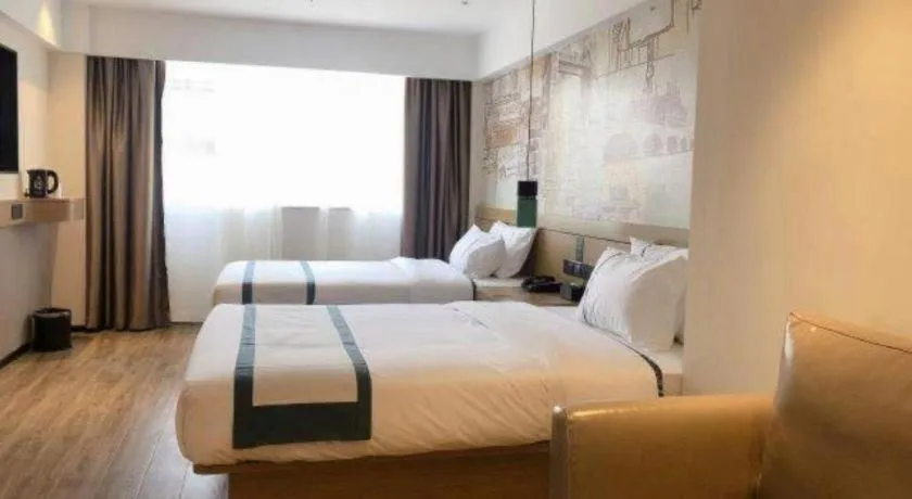 Bed in City Comfort Inn Kunshan High-speed Railway Station Renmin Road