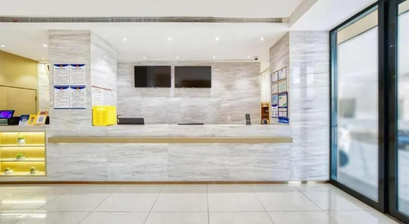 City Comfort Inn Kunshan High-speed Railway Station Renmin Road