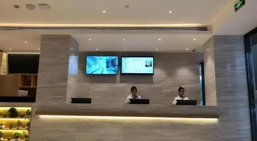 City Comfort Inn Kunshan High-speed Railway Station Renmin Road