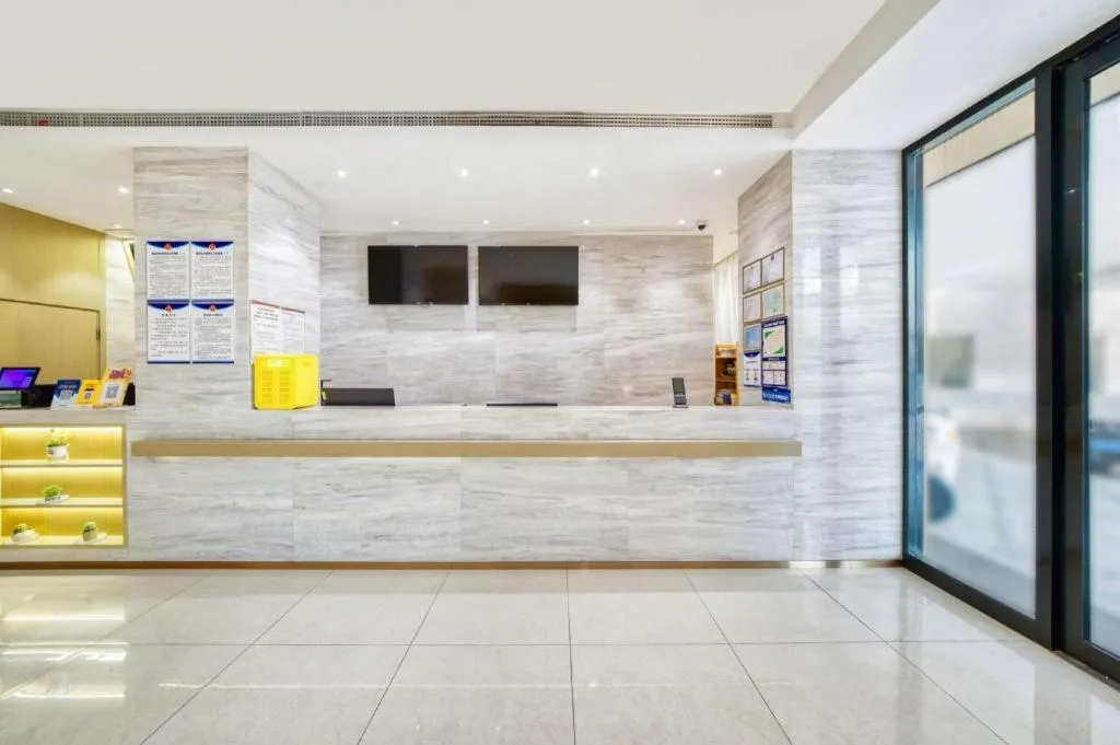 City Comfort Inn Kunshan High-speed Railway Station Renmin Road