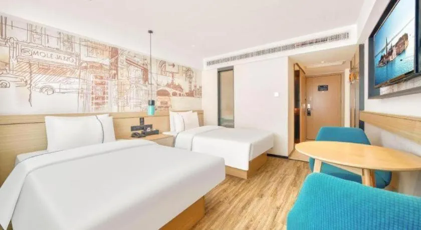 Bed in City Comfort Inn Kunshan High-speed Railway Station Renmin Road