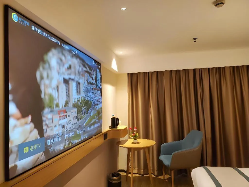 City Comfort Inn Kunshan High-speed Railway Station Renmin Road