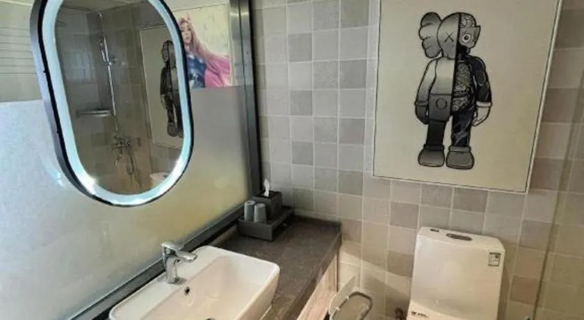 City Comfort Inn Kunshan High-speed Railway Station Renmin Road