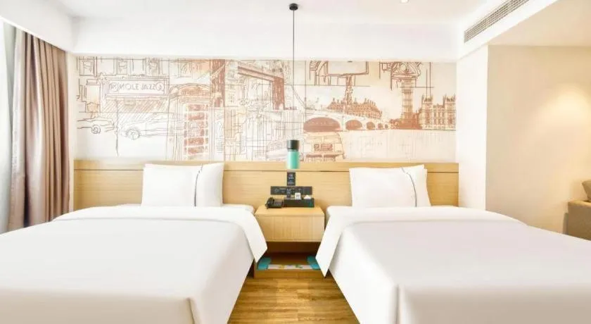 Bed in City Comfort Inn Kunshan High-speed Railway Station Renmin Road