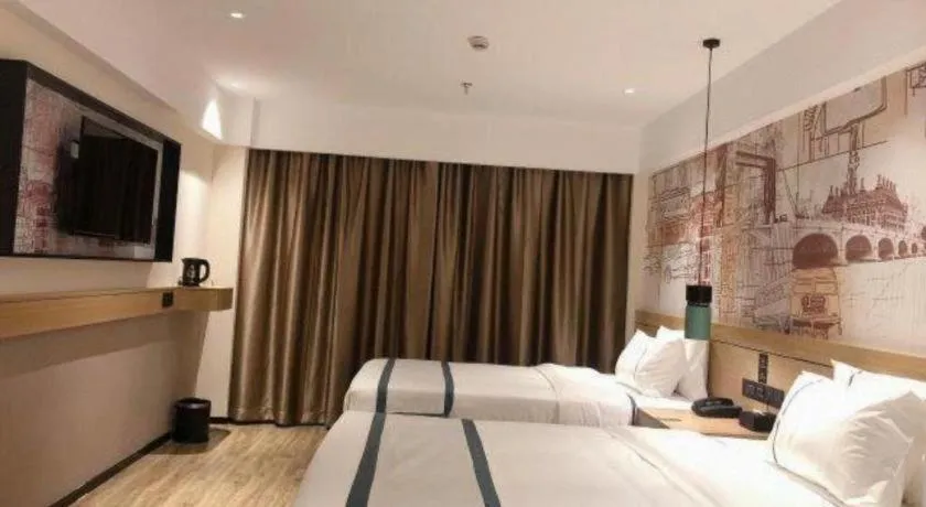 Bed in City Comfort Inn Kunshan High-speed Railway Station Renmin Road