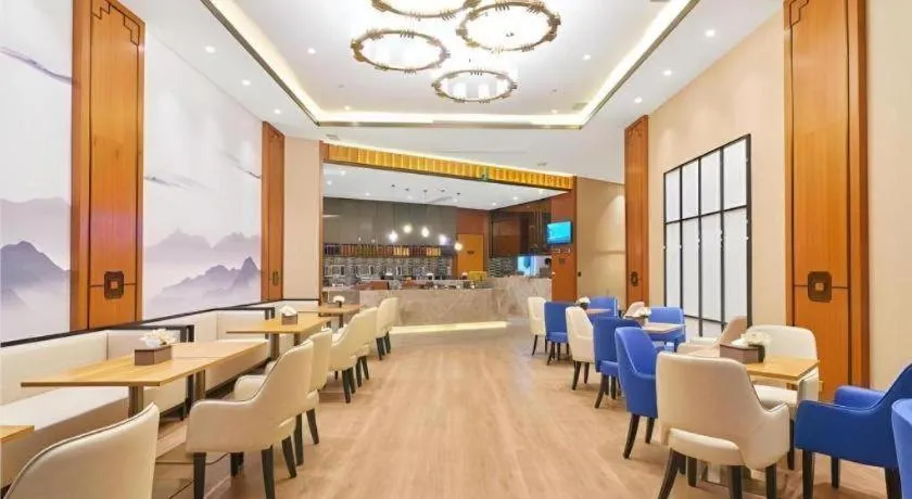 E-Cheng Hotel Yangjiang Baili Plaza